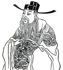 Lý Chi Tảo [李之藻](?-1630)