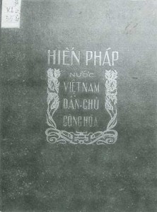 Bản Hiến pháp đầu tiên của nước Việt  Nam Dân chủ Cộng hòa.