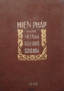 Hiến pháp 1946