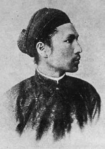 Vua Hàm Nghi (1871 – 1943) 