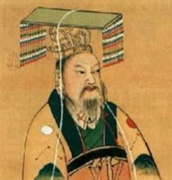 Tần Thuỷ Hoàng đế đội mũ “Bình thiên” Tranh cổ Trung Quốc
