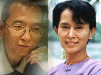 Nhà ly khai Trung Quốc Lưu Hiểu Ba và lãnh tụ đối lập Miến Điện Aung San Suu Kyi (DR)