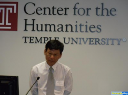 Học giả Đinh Kim Phúc tại Hội thảo về Biển Đông (29-31/7/2010, Hoa Kỳ)