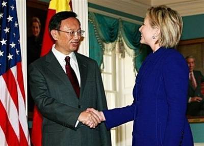 Bộ trưởng Ngoại giao Trung Quốc Dương Khiết Trì và Ngoại trưởng Mỹ Hillary Clinton