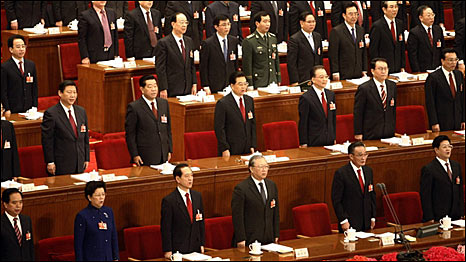 Trung Quốc ngày càng trẻ hóa nhân sự cấp lãnh đạo Đảng và Nhà nước.