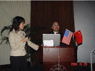 Giảng dạy tại ĐH Tongji, Thượng Hải